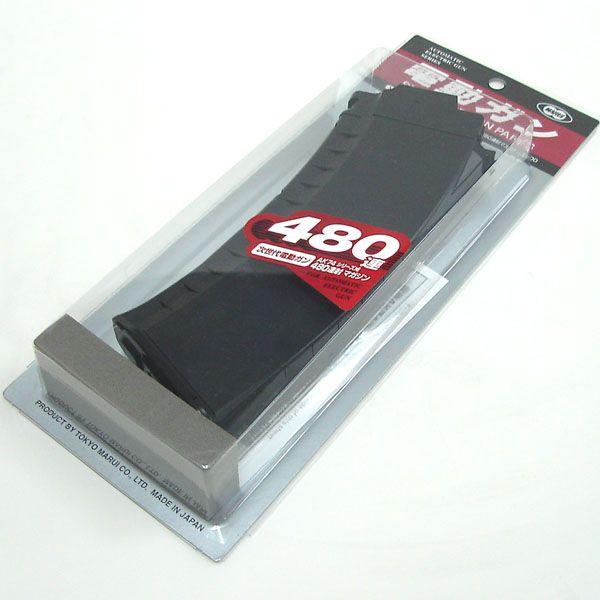 東京マルイ 次世代電動ガン AK74シリーズ共通 480連射マガジン