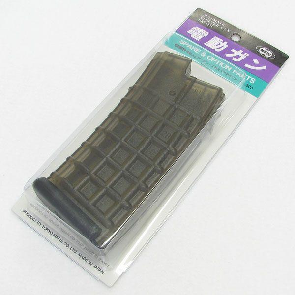 東京マルイ No.83 電動ステアーシリーズ用スペアマガジン