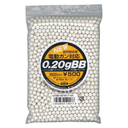 【ネコポス便対応】 東京マルイ 電動ガン対応 0.2g BB（1600発入）