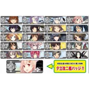 エンスカイ 艦隊これくしょん -艦これ- 艦バッジコレクション 2 BOX（初回生産限定BOX特典：...