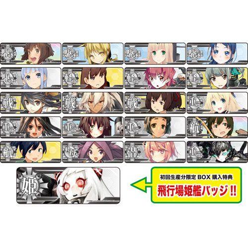 エンスカイ 艦隊これくしょん -艦これ- 艦バッジコレクション 3 BOX（初回生産限定BOX特典：...