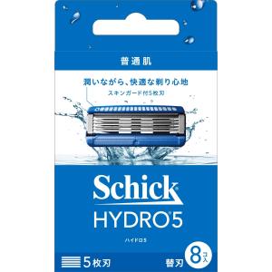 ハイドロ Schick(シック) ハイドロ5 ベーシック 替刃 (8コ入) スキンガード付 5枚刃 ブルー｜projectd