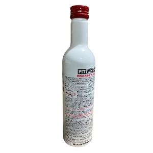 PITWORK(ピットワーク) 燃料系洗浄剤 ...の詳細画像2