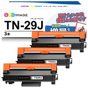 GPC Image 互換トナーカートリッジ 29...の商品画像