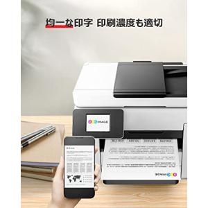 GPC Image 互換トナーカートリッジ 2...の詳細画像5