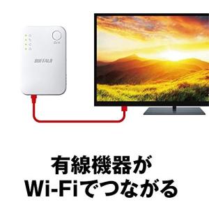 バッファロー WiFi 無線LAN 中継機 W...の詳細画像4