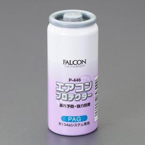エスコ(Esco) R134a用/30cc エア...の商品画像