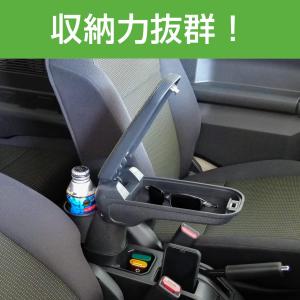 セイワ(SEIWA) 車種専用用品 スズキ ジ...の詳細画像3