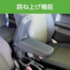セイワ(SEIWA) 車種専用用品 スズキ ジ...の詳細画像4