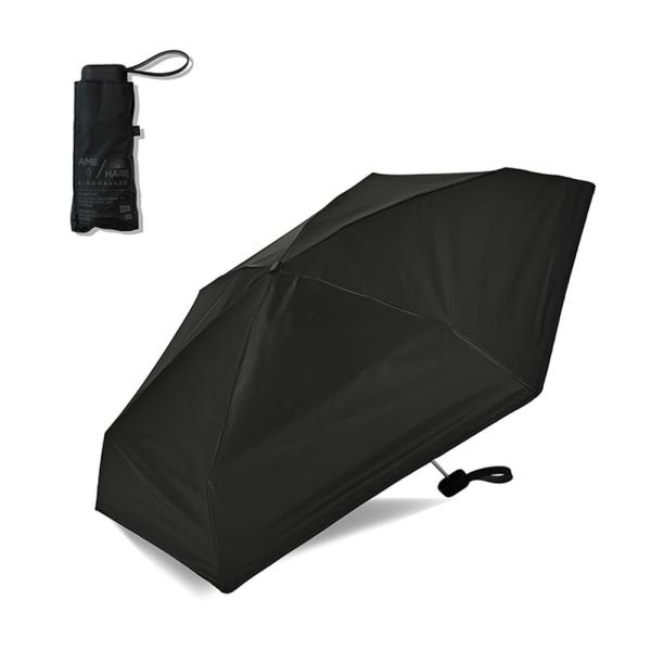 KiU キウ 折り畳み傘 折りたたみ傘 日傘 雨傘 晴雨兼用 UVカット 日焼け防止 紫外線対策 熱...