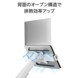グリーンハウス モニターアーム用ノートPC マ...の詳細画像5