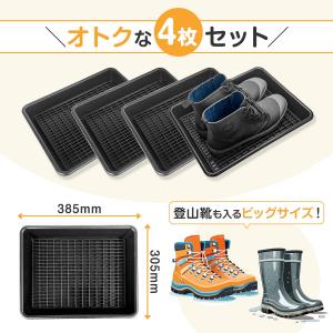 セイワ(SEIWA) 収納用品 トレイ すのこ...の詳細画像3
