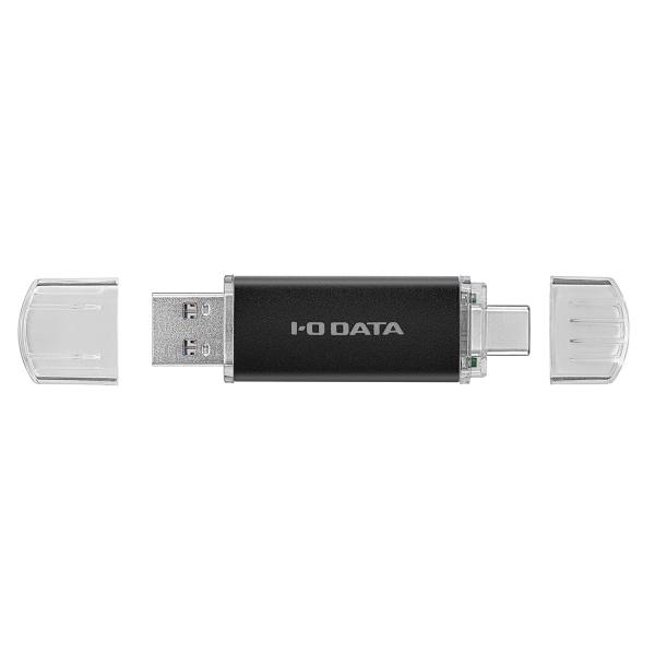IODATA USBメモリー 256GB Type-A&amp;Type-C搭載 USB 3.2 Gen 1...