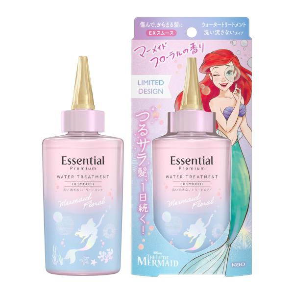 エッセンシャル プレミアム ウォータートリートメント ＥＸスムース アリエルデザイン 200ml マ...