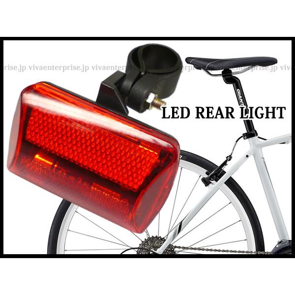 訳あり 自転車テールライト (1) 赤レンズ 5LED リアライト 点灯点滅7モード 送料無料