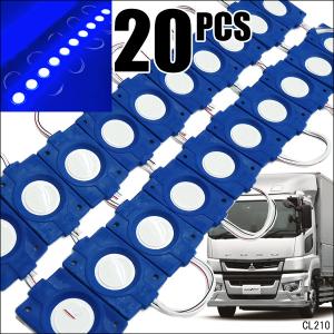 LEDチップマーカー【24V 緑 20コマ】シャーシマーカー ダウンライト