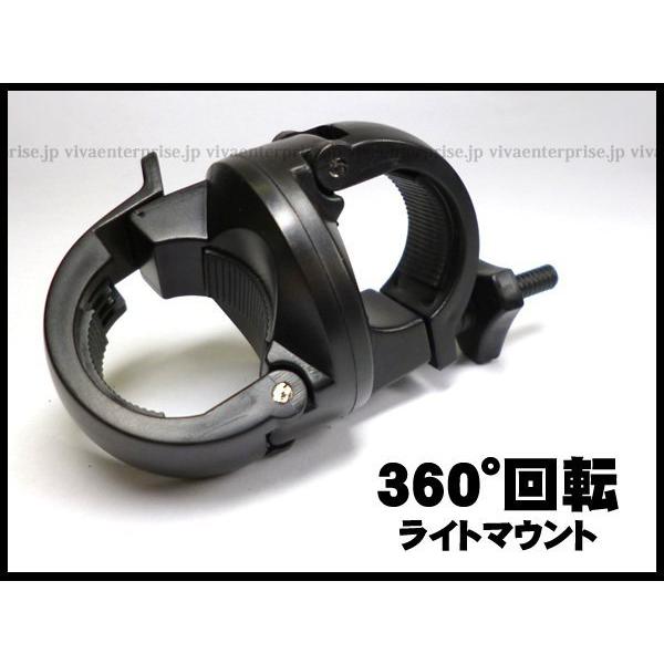 自転車 ライトホルダー 360度回転 ワンタッチ型 サイクリング マウンテンバイク 送料無料