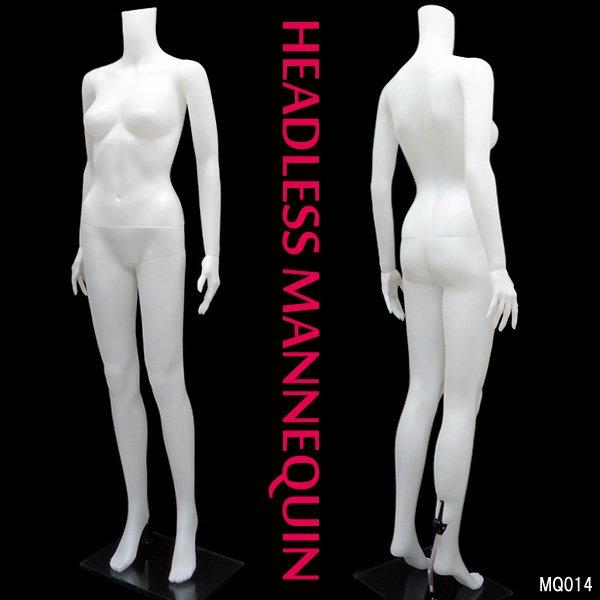 レディース ヘッドレスマネキン 軽量 女性マネキン【白-5(1)】