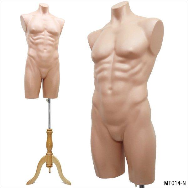 男性 リアルボディーマネキン 猫脚ナチュラル ハーフマネキン メンズトルソー ユニフォーム スポーツ...