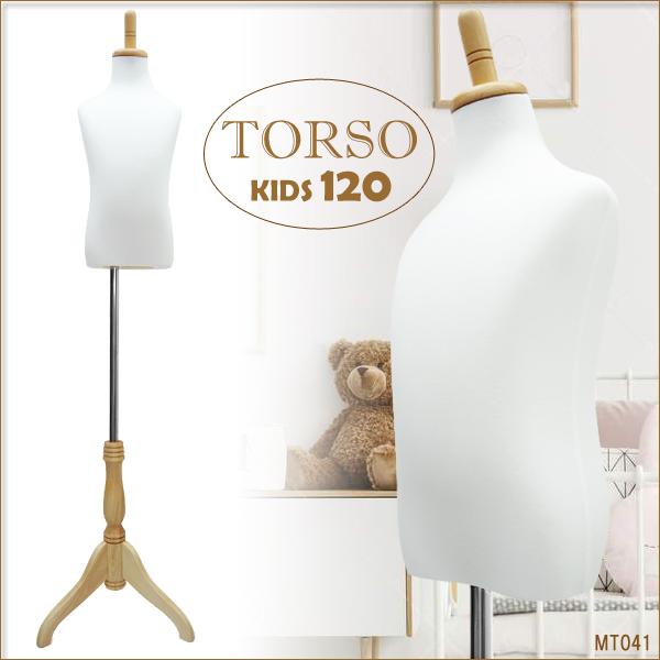 子供トルソー ホワイト 木製ナチュラル猫脚 子供マネキン 男女兼用 (P-NWN)