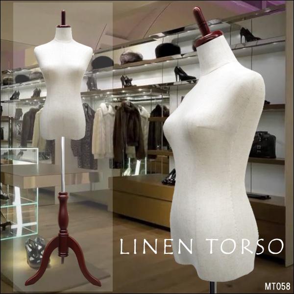 レディーストルソー リネン 麻 木製マホガニー猫脚 女性マネキン パンツ対応 (P-MAM)