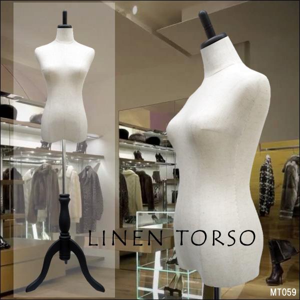 レディーストルソー リネン 麻 木製ブラック猫脚 女性マネキン パンツ対応 (P-BAB)