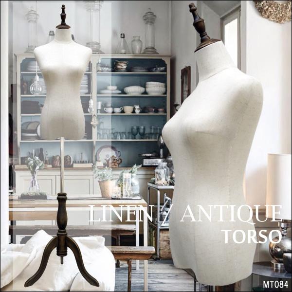 レディーストルソー リネン 麻 木製アンティーク調猫脚 女性マネキン パンツ対応 (P-AAA)
