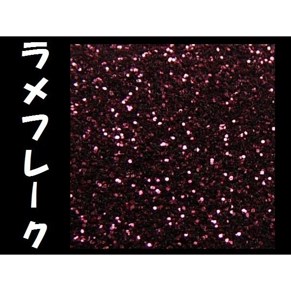 ラメ ブラウン系 0.1mm 50g フレーク ラメパウダー キラキラ パール 塗装 [型番50] ...