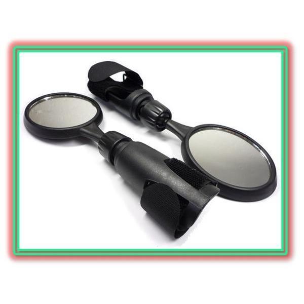 スポーツバイク用 ハンドル バーエンド ミラー 左右セット 自転車用ラッパおまけ付