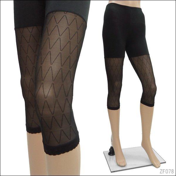 レギンス 黒 七分丈 メッシュ タイツ ストッキング【7069】送料無料