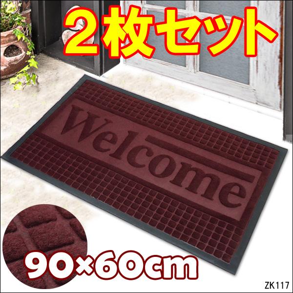 WELCOME 玄関マット【2枚セット】90×60cm 厚手 Lサイズ エンジ (D)