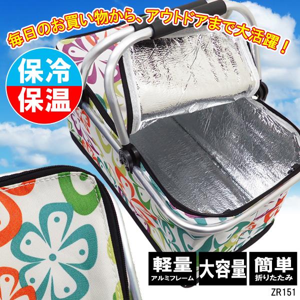 保冷 保温 エコバッグ 折りたたみ式 大容量 バスケット 買い物かご 花柄【51】