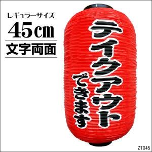 ニチハ オールダイヤモンドチップソー 窯業系サイディング専用 FX125A