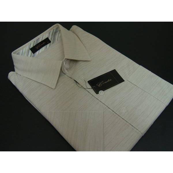 コンティール CONTIR メンズ LL シャツ 半袖 日本製 グリーン H644 送料無料
