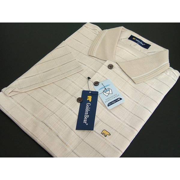 ゴールデンベア Golden Bear メンズ S ポロシャツ 半袖 ベージュ 送料無料 552