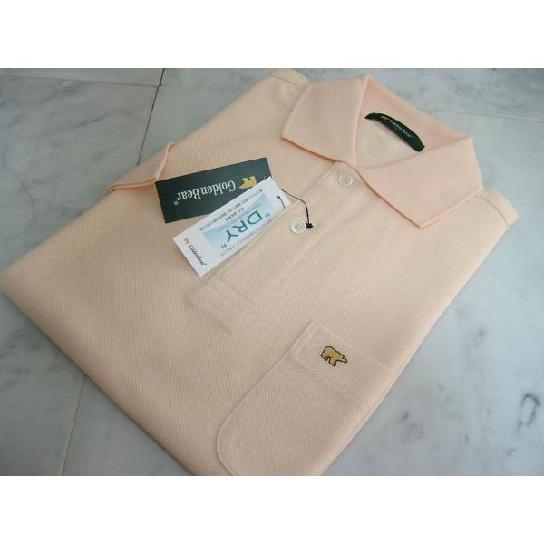 ゴールデンベア Golden Bear メンズ S ポロシャツ 半袖 吸汗速乾 高機能 オレンジ 送...