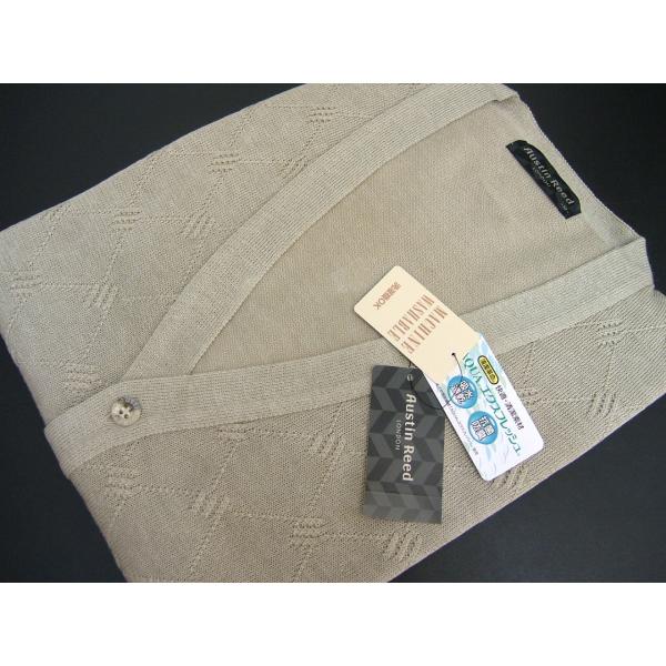 オースチンリード Austin Reed メンズ M カーディガン 麻混 高機能 AQUAエクスフレ...