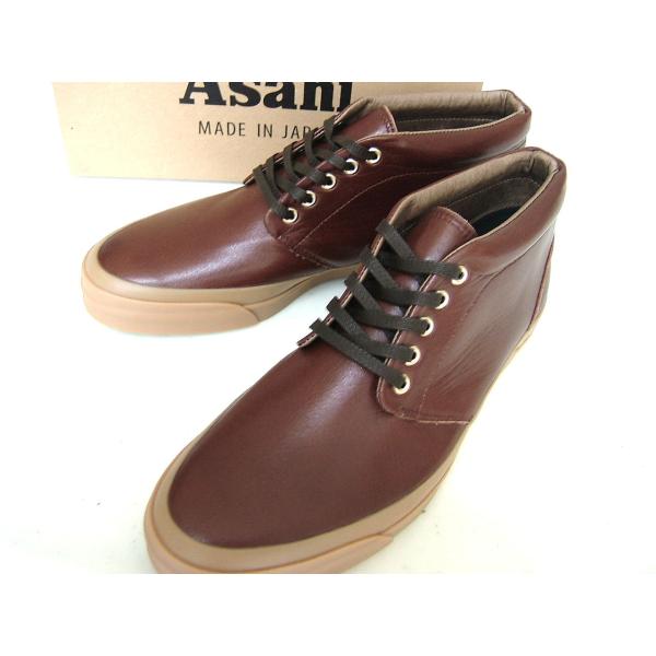 アサヒ ASAHI 日本製 レザースニーカー 本革 メンズ 26.0 ブラウン