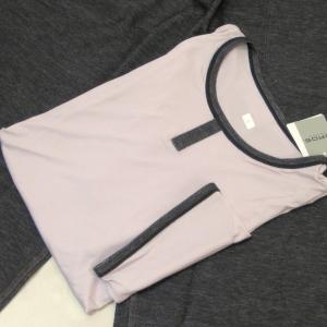 ブロス パジャマの商品一覧 通販 Yahoo ショッピング