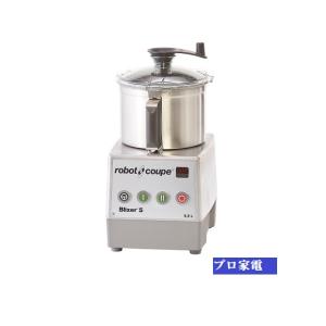 Vita Craft（ビタクラフト） 真空ブレンダー FRESQO(フレスコ) VC-Q1