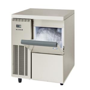 VERSOS（ベルソス） 高速製氷機 VS-ICE011 製氷機 2ステップの簡単操作