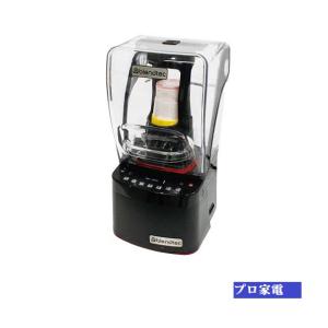 石崎電機製作所 シュアー・プロ用低温調理器 TC-900 : プロ家電 - 通販