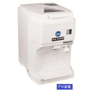 SEAGULL プライベート調理器 My Cook NEO KI-40549 : 通信販売 ダブル