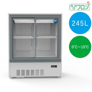 JCM箱型冷蔵ショーケース245L   JCMS-245B｜prokaden