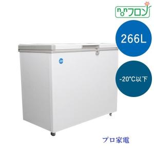 JCM(業務用厨房機器) -20℃以下 JCM冷凍ストッカー(206リットル