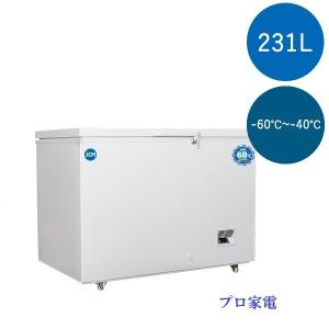 JCM 25kgタイプ・全自動製氷機 JCMI-25 : プロ家電 - 通販 - Yahoo