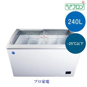 JCM 25kgタイプ・全自動製氷機 JCMI-25 : プロ家電 - 通販 - Yahoo