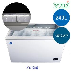JCM −25℃以下 JCM冷凍ショーケース(330リットル) JCMCS-330-LED・LED 