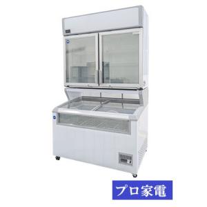 送料込み❗️JCM冷凍ショーケース　330L JCM ☆春割キャンペーン☆ 業務用 冷凍ショーケース JCMCS-330 330L