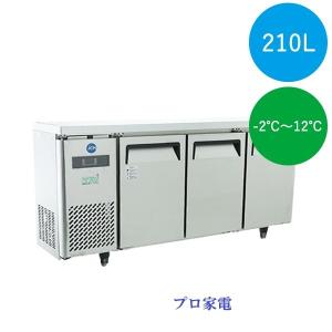 JCM 40kgタイプ・全自動製氷機 JCMI-40 : プロ家電 - 通販 - Yahoo